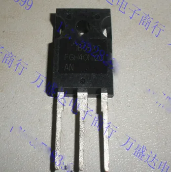 

5pcs/lot FGH40N120 FGH40N120AN TO-247 IGBT tube new original