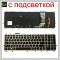 Оригинальный русский клавиатура с подсветкой для hp ENVY 17 M7 17z J 17-j000 17t-j 17-j007er M7-J M7-j000 17-j053ea 17j-000eb ру - фото
