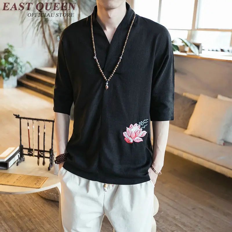 traditional chinese font b shirts b font for font b men b font traditional chinese clothes