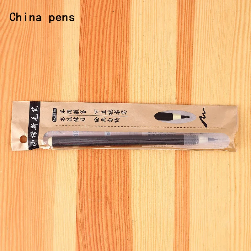 Calligraphy Brush 1pcs Soft Brush Pen For Calligraphy Practice