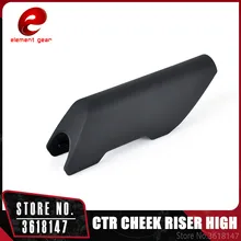 Элемент MAG PUL промышленности щек стояк аксессуар высокого стиля для CTRL EM OE EX053