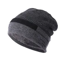 Горячая уличная спортивная вязаная шапка ветрозащитная Теплая мужская и женская повседневная однотонная шапка головные уборы аксессуары для одежды
