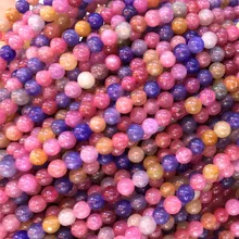 Натуральный высококачественный натуральный розовый желтый синий красный рубиновый и сапфирный круглый маленький бисер 4 мм 1" 05432