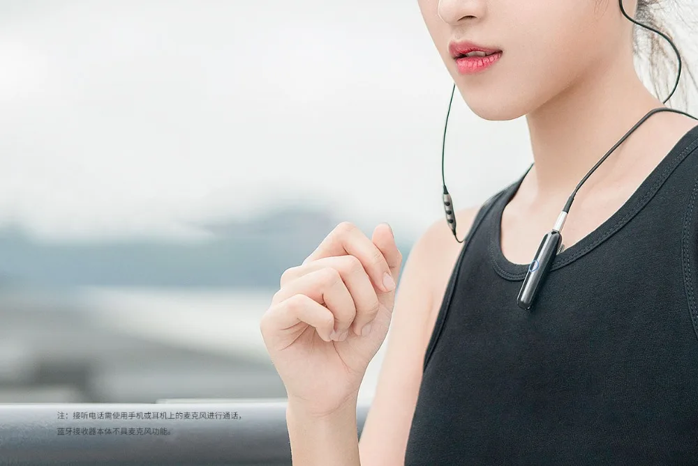 Meizu Bluetooth Audio Receiver 3.5mm Jack AUX Audio Music Wireless Adapter Long Battery Life for Speaker Earphone Headphone (11)