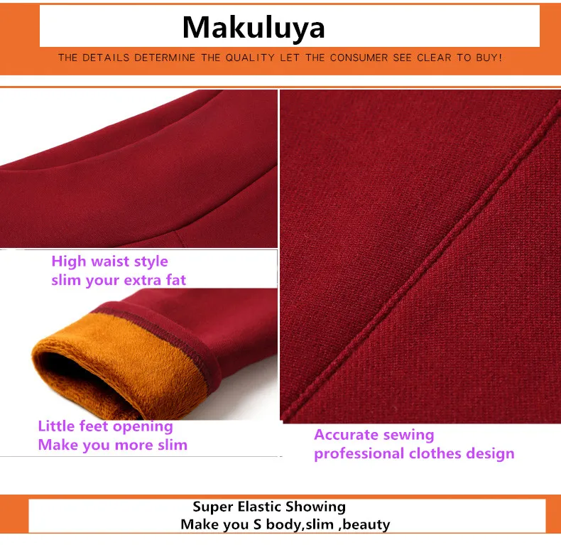 Makuluya новые специальные Стильные качественные супер теплые осенние зимние женские Леггинсы теплые Хорошие эластичные плотные леггинсы L6