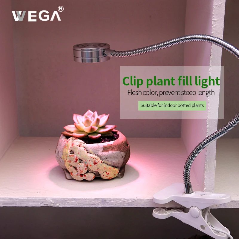 WEGA Plant Grown Lamp LED Full Spectrum Light 3W Organic Glass Lamp