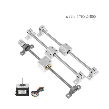 

3d pinter guide rail sets T8 Lead screw length 500mm + linear shaft 8*500mm+KP08+SK8+ SC8UU + nut housing +coupling + step motor