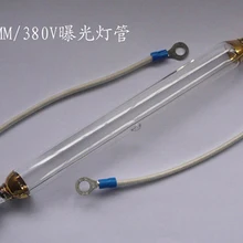 Лампа 3kw 270 мм 380 v