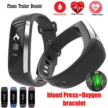 Fitness Tracker Bracelet font b Smart b font Band Blood Pressure Wristband font b Watch b