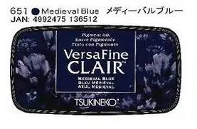 Tsukineko чернильные подушечки VersaFine CLAIR чернильные подушечки пигментные чернила быстрая сушка Япония - Цвет: 651