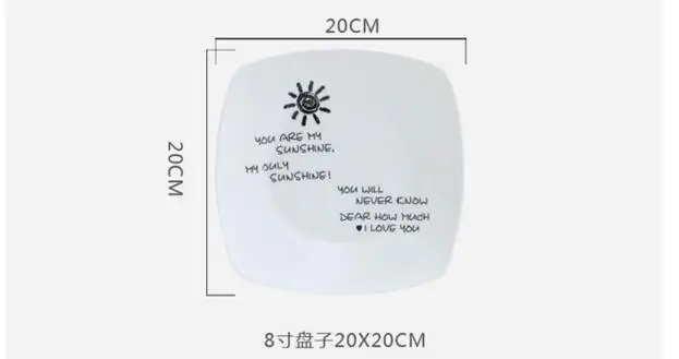 QQ20170701140718