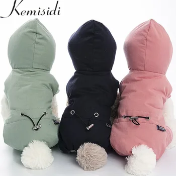 Одежда для собак зимние теплые куртки для собак Щенок Чихуахуа Одежда Толстовки для маленьких средних собак Щенок йоркширского терьера нар...