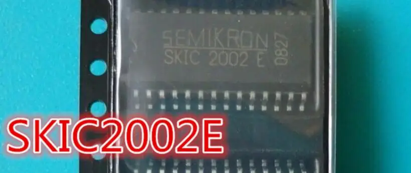 MC33199 STM32F103ZET6 SKIC2002 C8051F120 - Цвет: SKIC2002