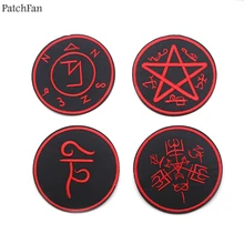 Patchfan Сверхъестественное SPN rune аппликация нашивки наклейки швейная сумка Джерси одежда para куртка значки железная футболка A0823