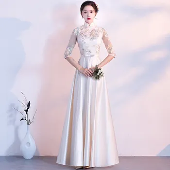 

Champagne Lace Fashion Bride Wedding Qipao Long Cheongsam Chinese Traditional Dress Slim Retro Qi Pao Women Antique Dresses