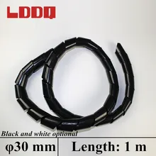 LDDQ 1 м обмотка трубы Наружный диаметр 30 мм черный белый спиральный кабель провода обмотки трубки компьютерный кабель менеджер огнестойкий лучшее продвижение