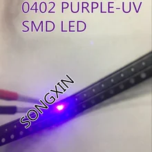 500 шт. УФ/фиолетовый цвет 0402 SMD SMT супер яркая лампа светодиодный свет светодиоды новые высококачественные 390-410nm 1,0*0,5 мм