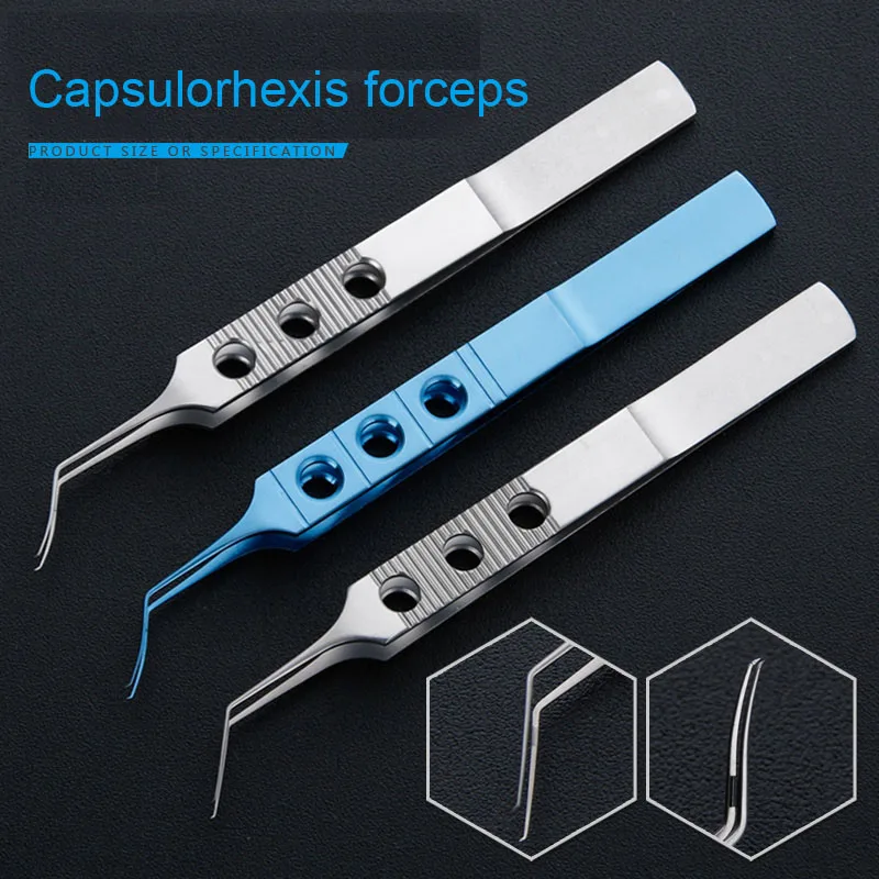 Tear Capsules Beauty Plastic Surgery Micro Ophthalmology Ophthalmology Round Flat Handle Surgical Instrument Tool 2