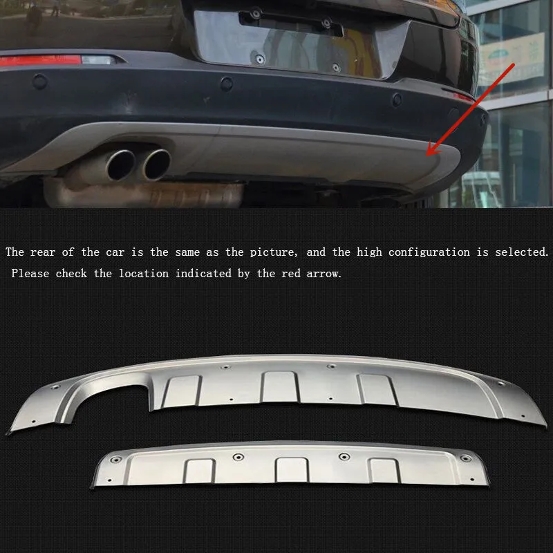 Передний+ задний бампер из нержавеющей стали, диффузор, бампер, защита для губ, защита, подходит для Vw Volkswagen Tiguan MK1 2013 - Цвет: High configuration