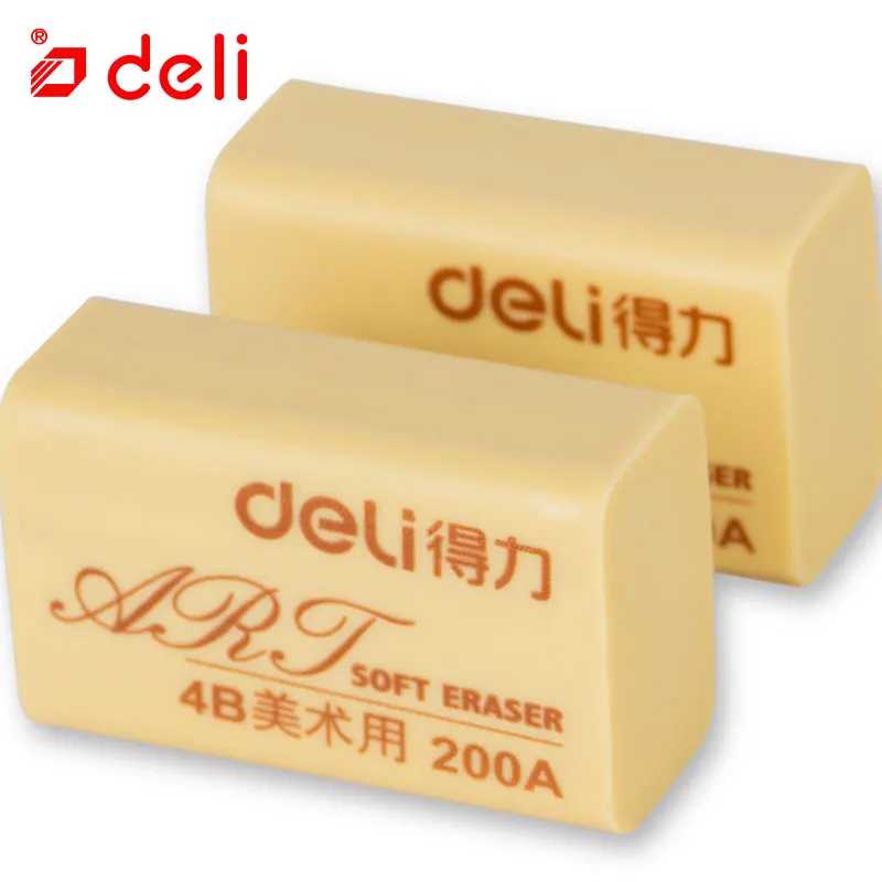 Buy Deli 2PCS 4B Eraser Soft Sketch Drawing Eraser