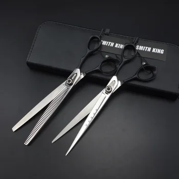 

SMITH KING 8" Professional PET Dog GROOMING SCISSORS Cutting shears&Thinning Shears Elastic paint handle + kits SUSP440C K229