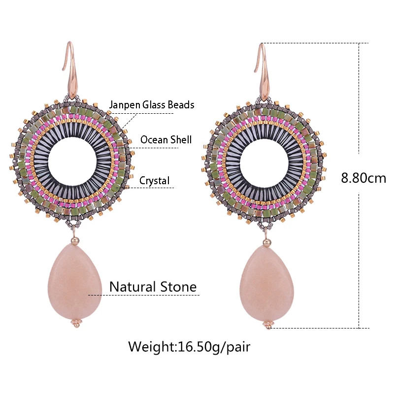 Sehuoran Janpen Glass Beads Drop Earrings Match Natural Stone And Ocean Shell Pendients Wedding Earrings For Woman Jewelry  (3)