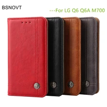 BSNOVT For LG Q6 Case Luxury PU Leather Silicone Wallet Purse Phone Case For LG Q6 Phone Shell For LG Q6A M700 Fundas 5.5