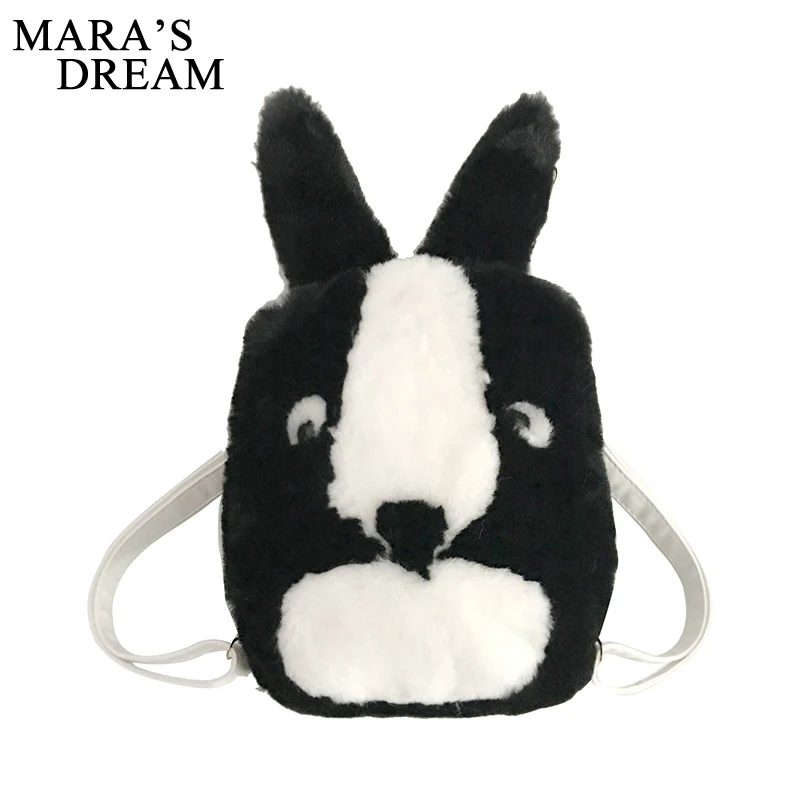 Mara's Dream Женский мини рюкзак для подростков с милыми заячьими ушками однотонный