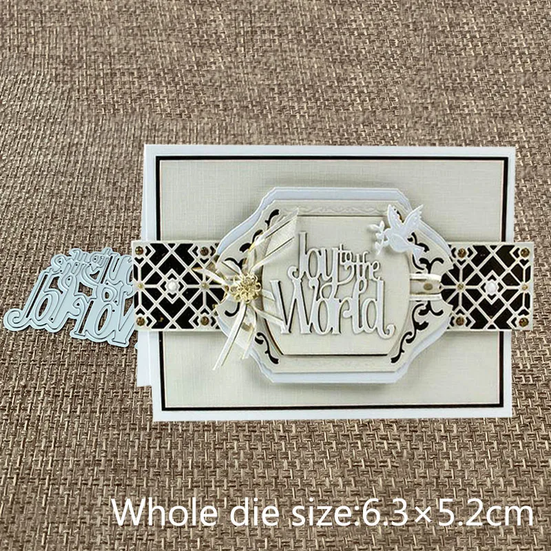Новый дизайн ремесло резки металла Die New joy to the world письмо Скрапбукинг DIY альбом