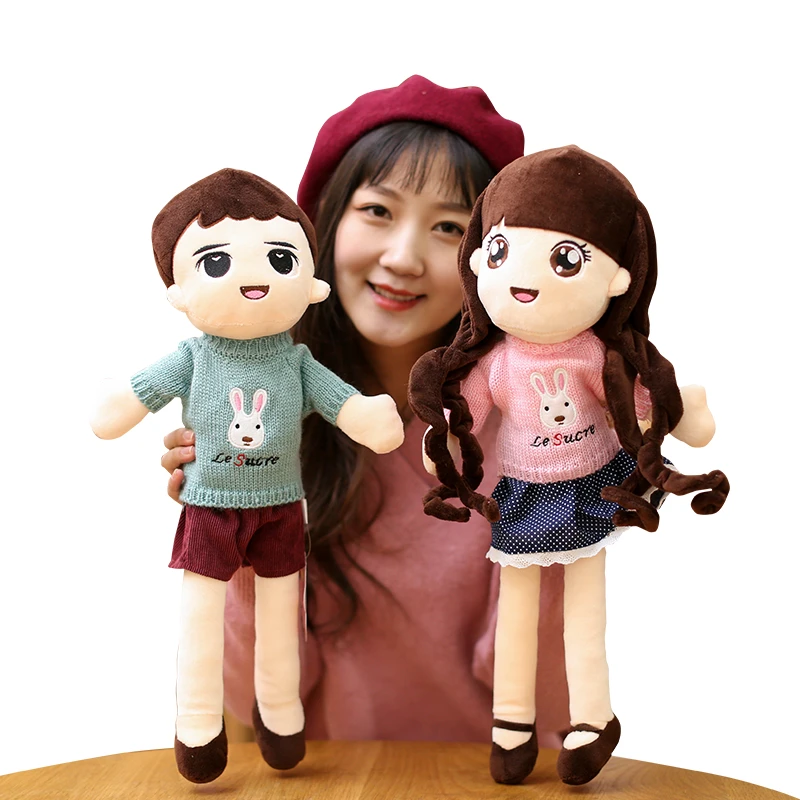 Lovely Boy Girl Plush Dolls Cartoon Stuffed Toys Dressing Sweater Doll
