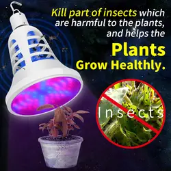 E27 полный спектр растений с/х Светодиодная лампа USB Муж _ и _ жена лампы 220 V растет Светодиодный лампа для уничтожения насекомых 110 V