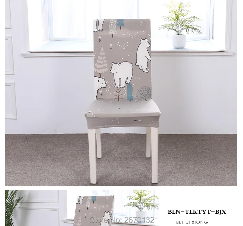Мультфильм лиса Printting стул чехол съемный эластичный Банкетный складной Обеденная крышка стула для современных Кухня стул