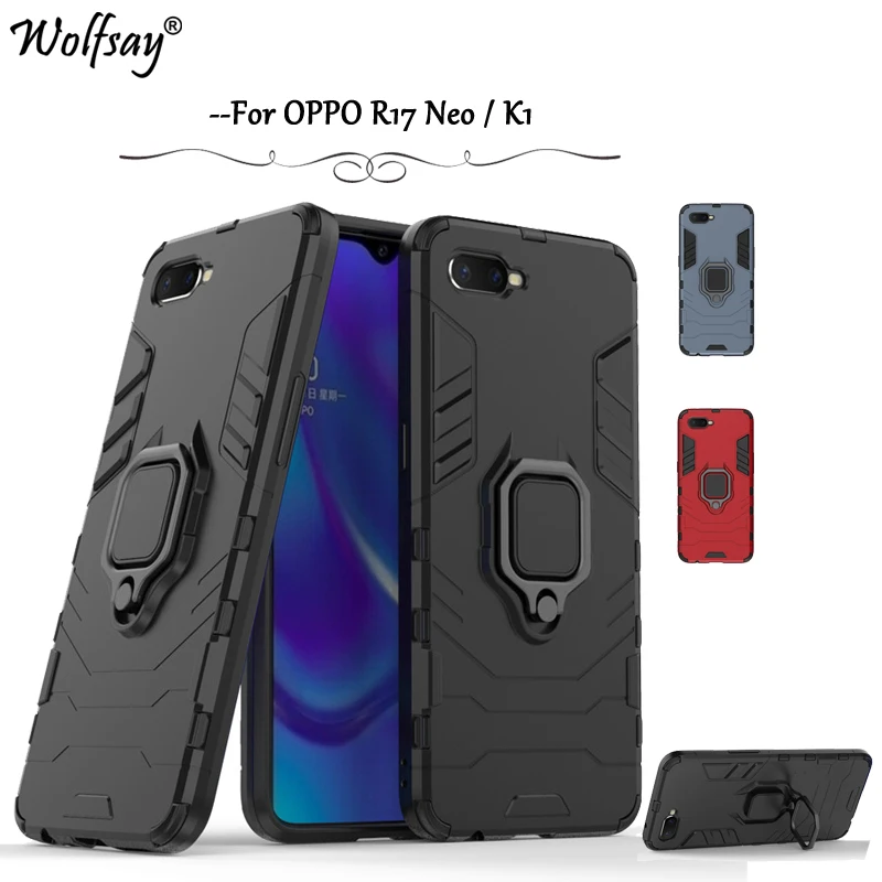 Чехол для OPPO RX17 Neo противоударный чехол накладка с подставкой и кольцом