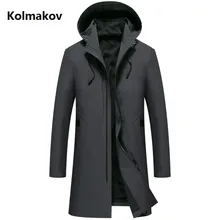 Весенне-осенняя мужская повседневная модная куртка с капюшоном, Мужская ветровка, Мужской плащ высокого качества, Мужской плащ, размеры от M до 3XL