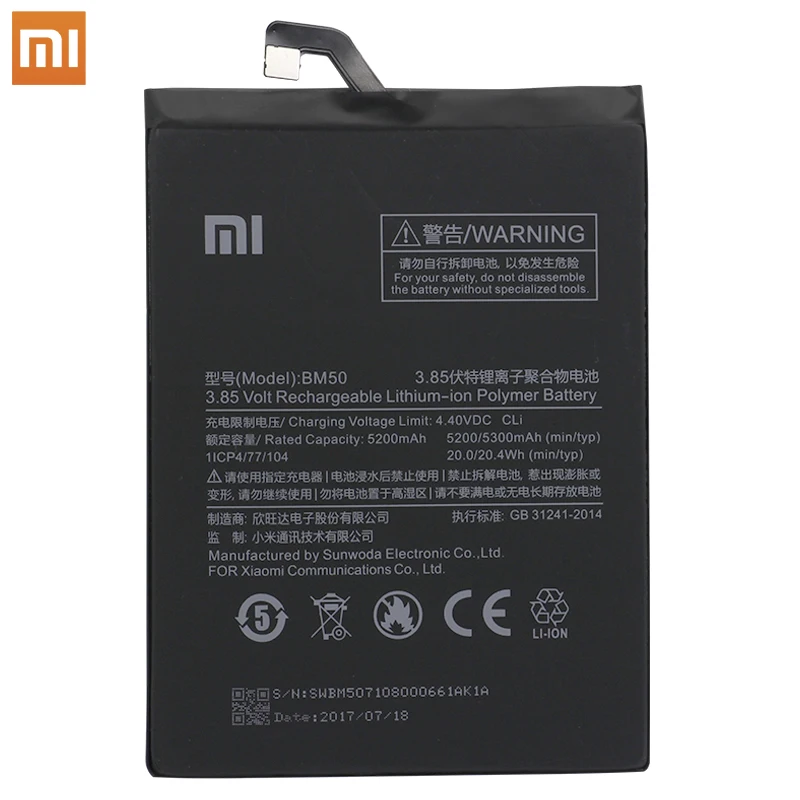 Xiao Mi оригинальный BM50 запасной аккумулятор для телефона высокой емкости 5200 мАч