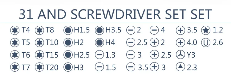 Urijk 31 в 1 Набор Магнитных отверток Torx отвертка Биты для сотового телефона часы ноутбука Torx отвертка инструмент ремонт ручные инструменты