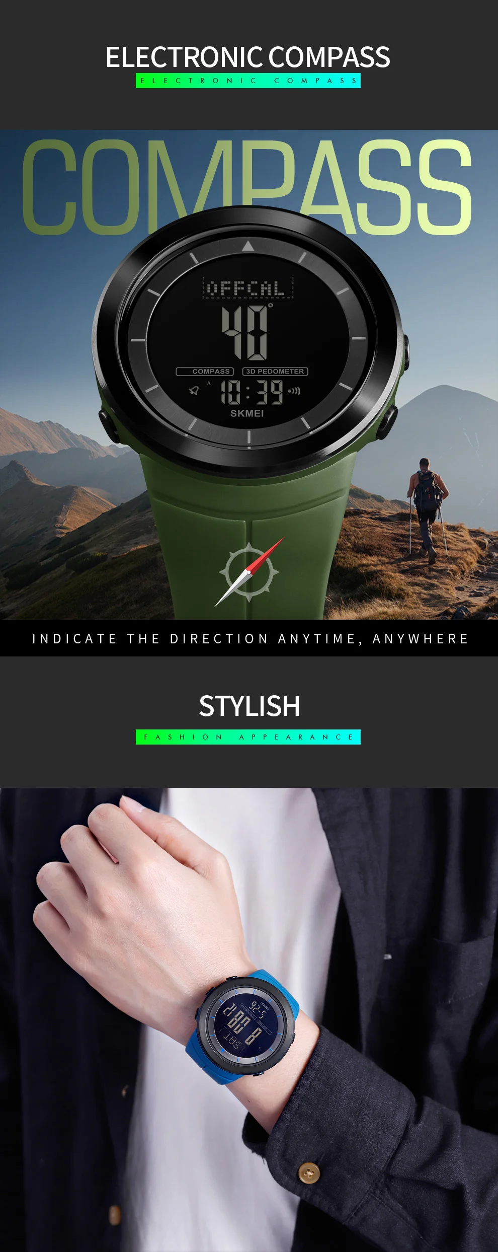 skmei 1403