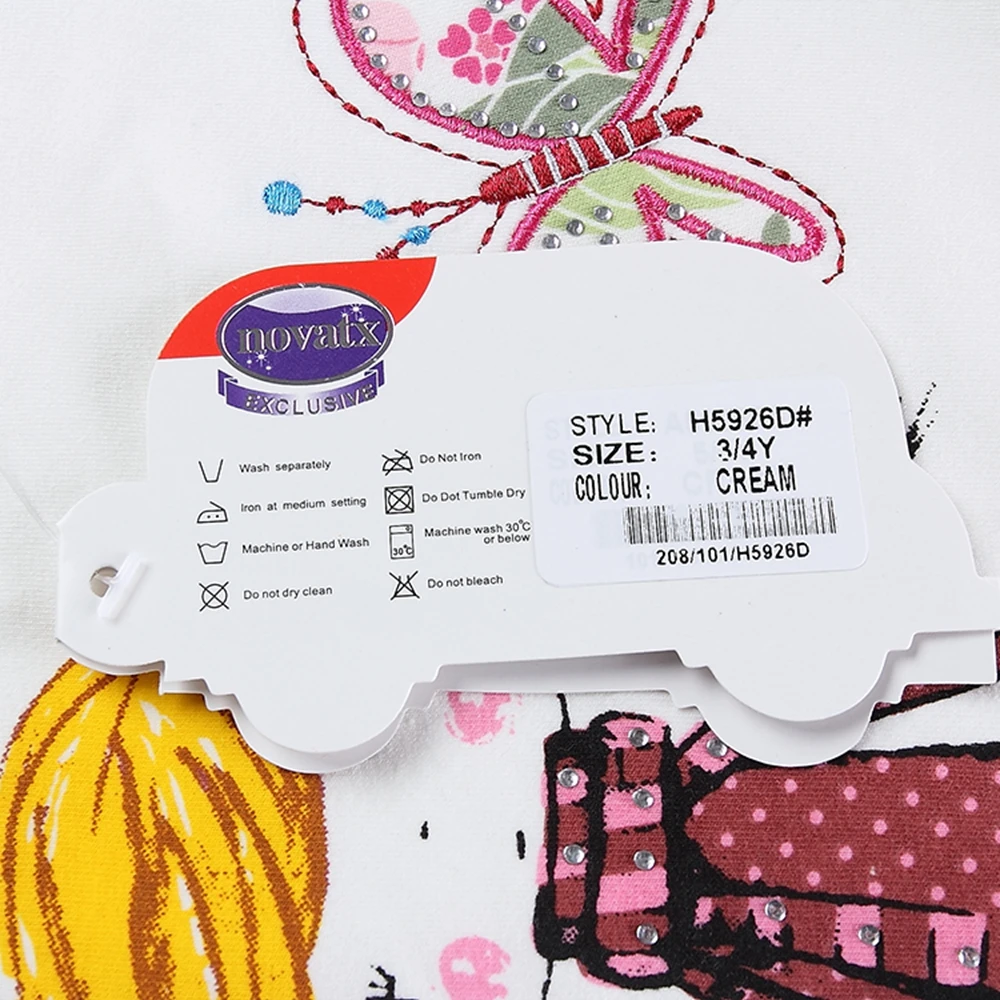 H5926D CREAM-12