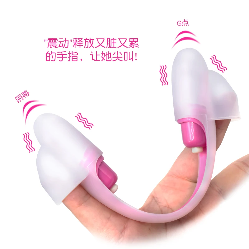 Sex Toys For Women G point Silicone Finger Sleeves Vibrators Nipple Massager Clitoris Orgasm Stimulation Toy Shock Masturbation | Красота и