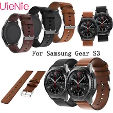 22 мм кожаный ремешок для samsung gear S3/Galaxy 46 мм Frontier/Классический роскошный браслет для часов Huawel GT ремешок для часов