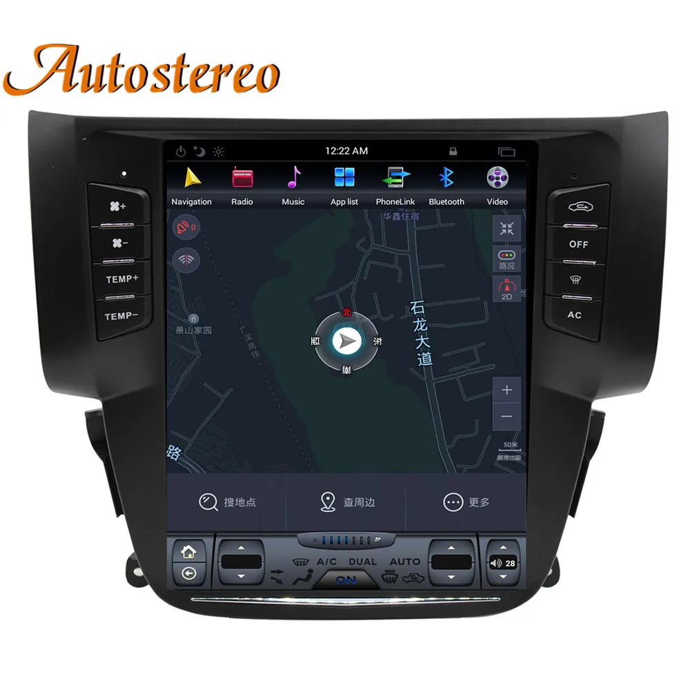 Android 7,1 Tesla стиль автомобиля нет dvd-плеер gps навигация для Nissan Sylphy 2012+ Авто головное устройство Мультимедиа Радио магнитофон