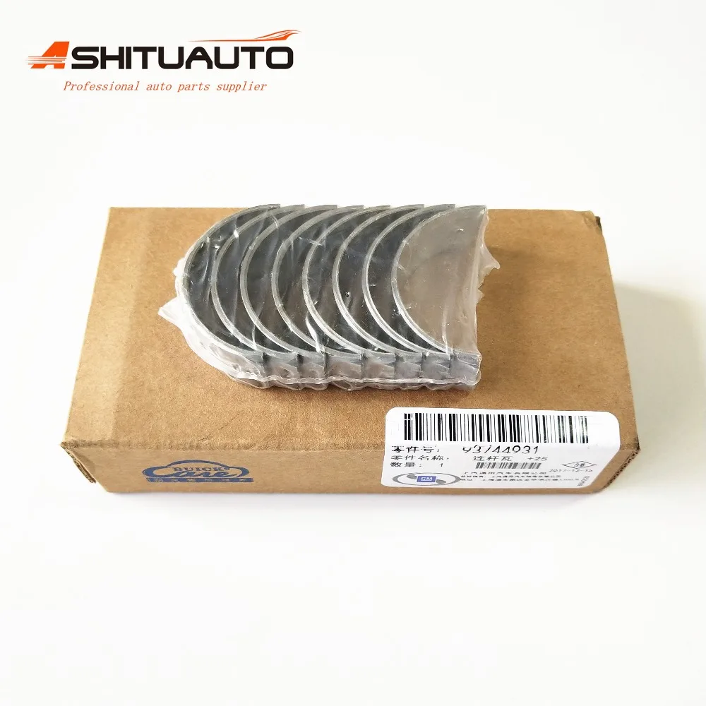 

Original Connecting Rod Bearing For Chevrolet cruze 1.6/1.8 Epica 1.8 Opel Astra 1.6/1.8 OEM 93184458