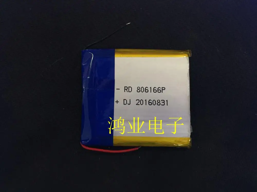 3 7 V полимерная литиевая батарея 806166 P/806168 P 3500MAH мобильный источник питания