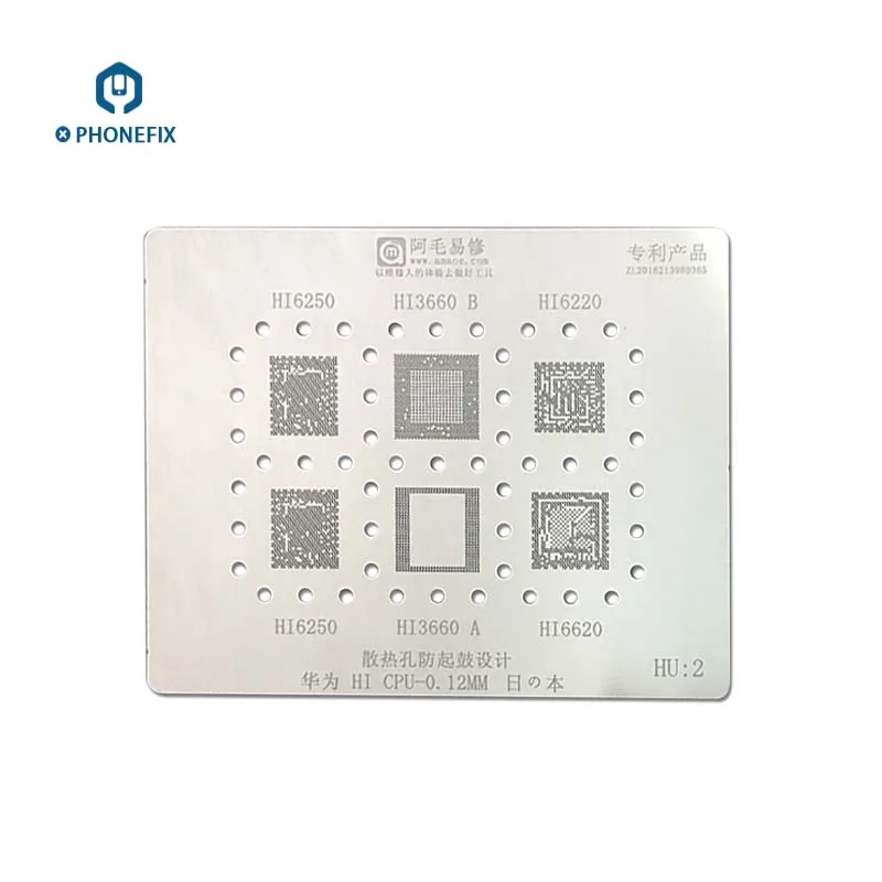 

PHONEFIX Multi-purpose BGA HI3650 HI6250 HI3660 Universal BGA Reballing Stencil Templates Repair Tool For Huawei Series