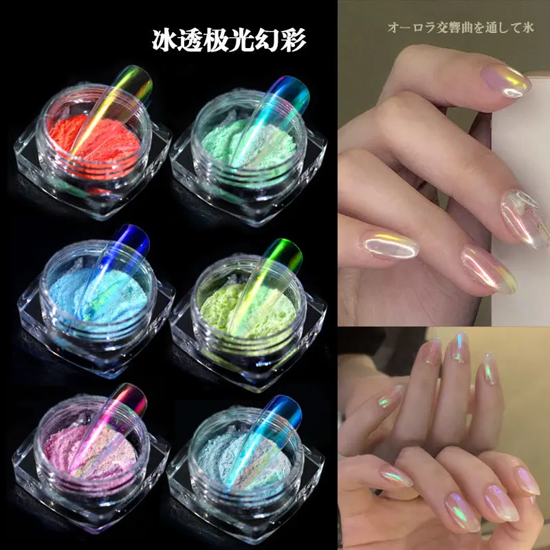 

0.2g Ice Transparent Chrome Nail Powder Glitter Mermaid Mirror Powder Nail Art Decorations Manicure UV Gel Polish Pigment Design