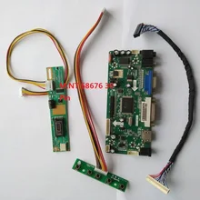 Kit for LP154WE2-TLB1 1 lamps LVDS 30pin VGA Signal Display Panel Controller board DVI HDMI 15.4″ 1680X1050 Screen Driver