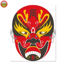 Лицо дракона, DIY Цифровая живопись, китайский стиль, Facebook, Бог, украшение, кабинет, стена, отель, драма