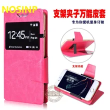 NOSINP HOMTOM HT27 case mobile phone Bracket Clip Holster for Android 6.0 5.5″HD Smartphone by free shipping