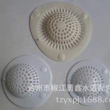 Vidric фильтр для слива в ванной комнате, сливной порт, фильтр из силикагеля, фильтр для волос на присоске, канализационный блок