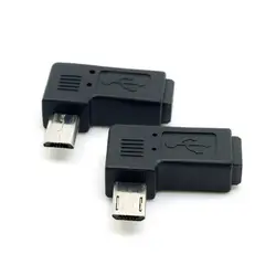 Micro USB 9 мм Длинный разъем 90 градусов слева и справа под углом Micro USB 2,0 5Pin мужчина к Mini USB женский Расширение адаптер